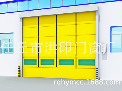 快速堆积门