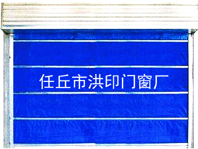 折叠提升防火卷帘门生产厂家