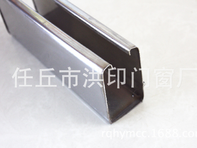 卷帘门轨道